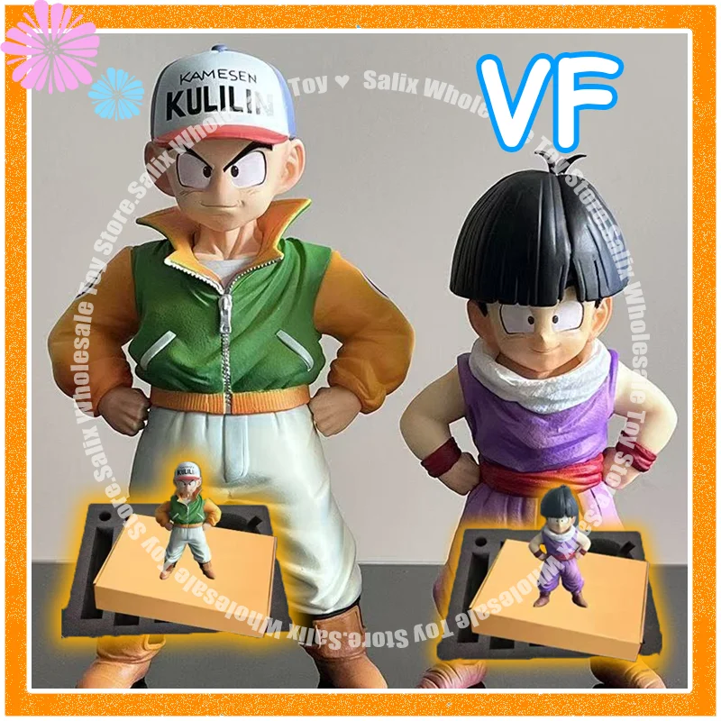 Vf Dragon Ball Z Dr… - image