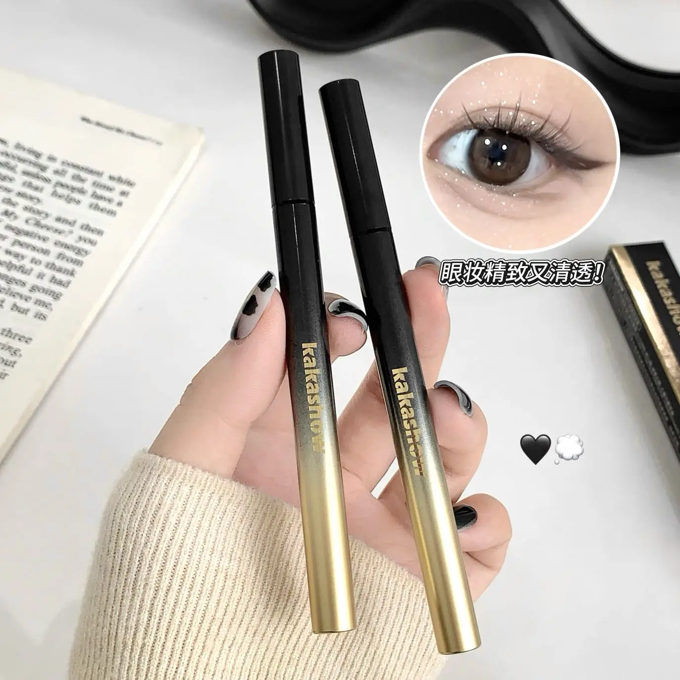 Exquisite Liquid Eyeliner Pencil for Eye Makeup (Black Ultra-Fine Tip, Waterproof and Anti Smudge, Lasting Makeup)