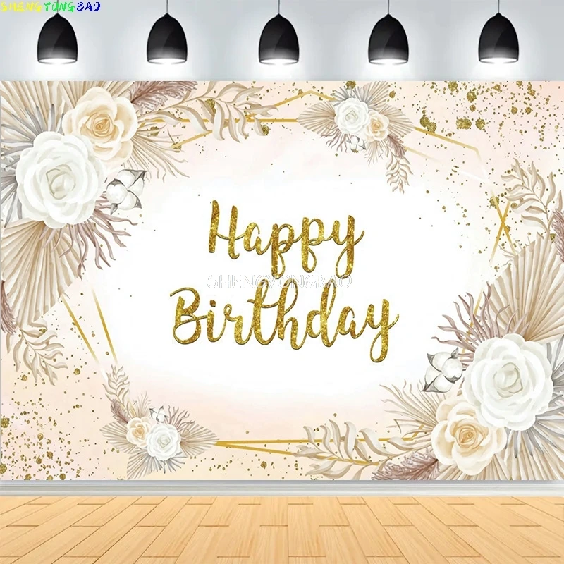 استحمام الطفل حفلة عيد ميلاد سعيد خلفيات للتصوير الفوتوغرافي الوليد الاطفال منطاد الهواء الأميرة الغابة الاستوائية صورة خلفية BB-10