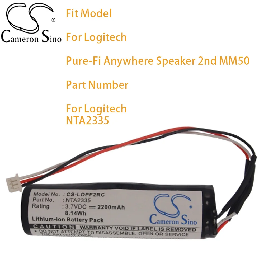 

Cameron Sino Speaker Battery For Logitech Pure-Fi Anywhere Speaker 2nd MM50 Part Number Logitech NTA2335 2200mAh