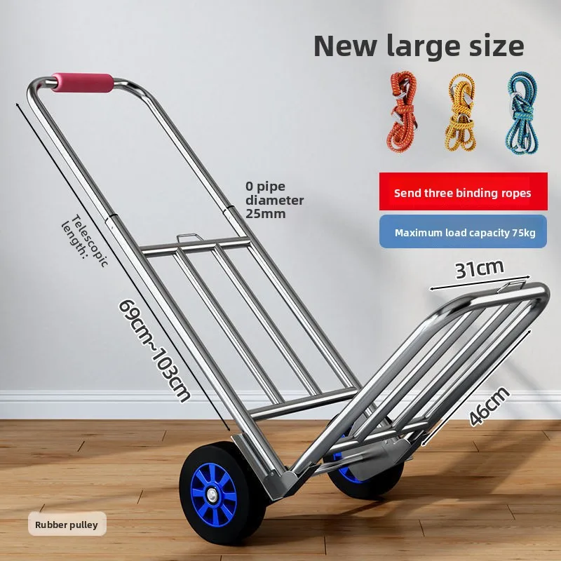 Hand-pulled Cart Folding Portable Luggage Shopping Pulling Goods Load King Small Pull Trolley Household Model Practical