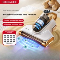 Vacuum Mite Remover Household Bed Large Suction Ultraviolet Sterilizer Wireless Vacuum Cleaner 220V Cleaning Appliances