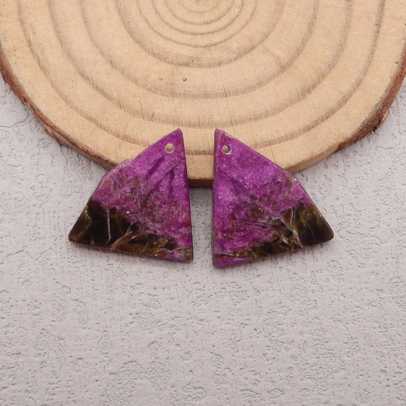 Natural Atlantisite Purple Stone Earring Beads,Fashion Jewelry DIY Gemstone Earrings Accessories For Women 27x16x3mm 4g