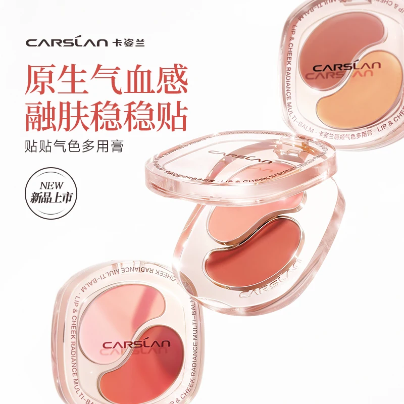 CARSLAN Lip & Cheek Radiance Multi-Balm Blush Matte & Watery Multiuse Lipstcik Cream Smooth Blendable Face Blusher
