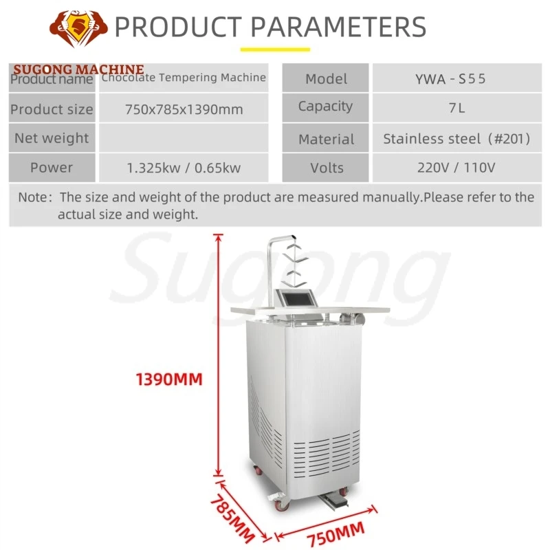 Рисунок 3 - Подставка для машины для закаты