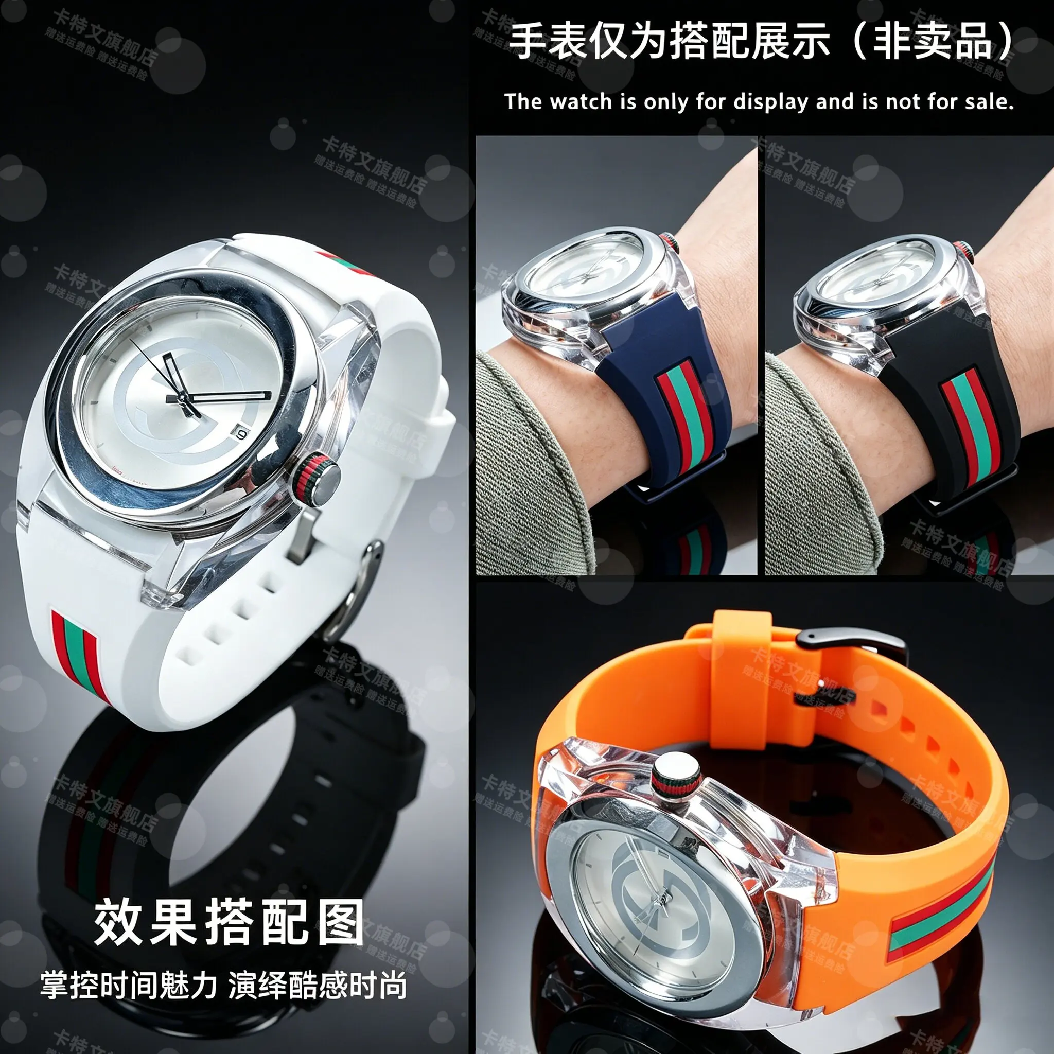 Ремешок для часов Gucci YA137 YA137107A из каучука GC с выпуклым креплением аксессуары мужских браслетов 18 мм 21