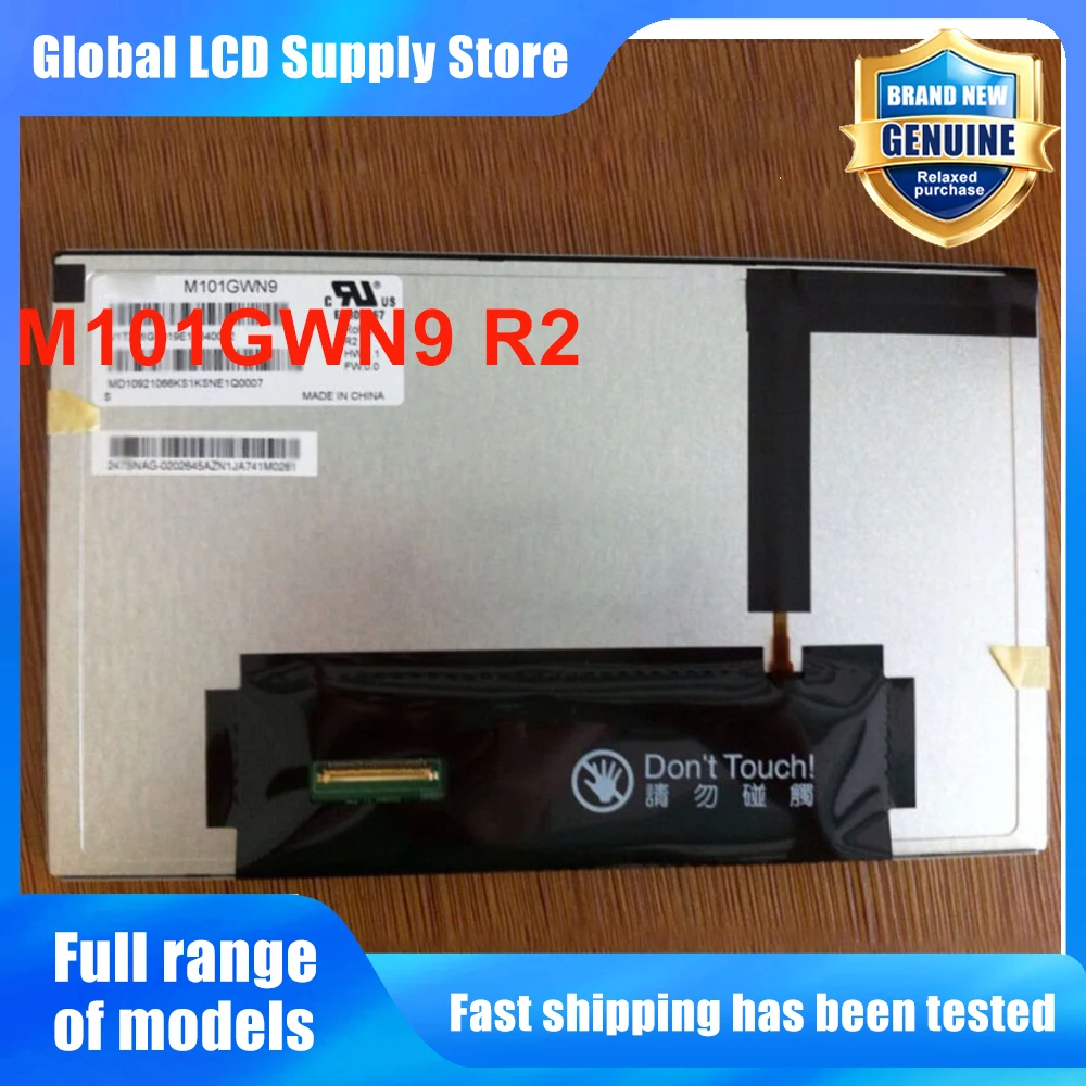 M101GWN9 R2 10.1 Inch LCD Display Screen Panel Original for 40 Pins New Fast Shipping 100% Tested