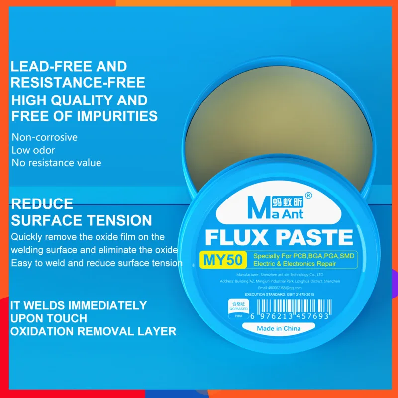 

Высококачественная паяльная паста MAANT MY50 для ремонта мобильных телефонов и планшетов, BGA-перепайки, DIY-пайки, пайки с помощью термопистолета, некоррозионная