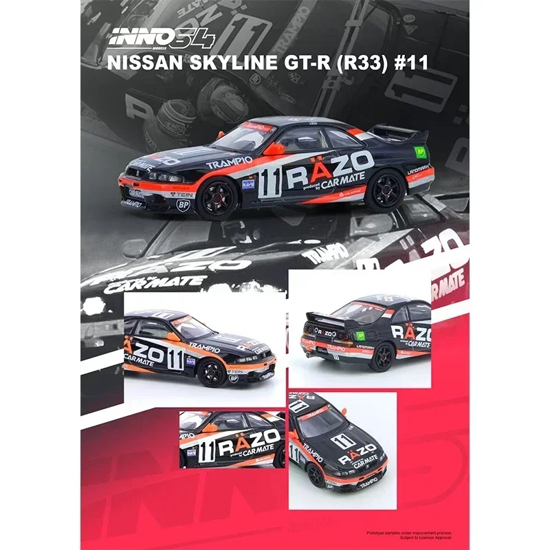البيع المسبق INNO 1:64 نيسان سكاي لاين GT-R R33 # 11 مجموعة ألعاب نماذج سيارة رازو ترامبيو دييكاست ديوراما