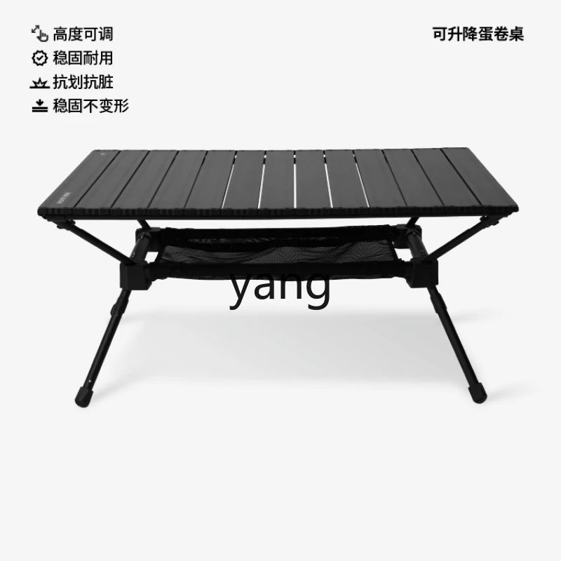 Yhl Outdoor Camping Table Portable Blackened Egg Roll Table Aluminum Alloy Adjustable Folding Table Lightweight