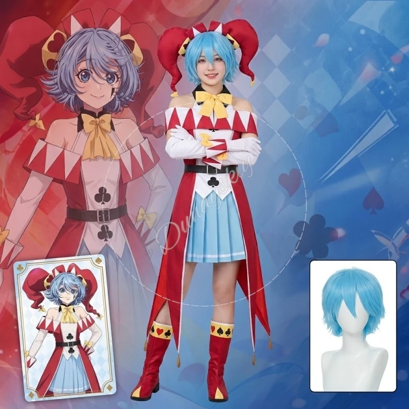 Costume de bouffon de carnaval d'Halloween Mahou Shoujo ‌   Ruche Luvis Cosplay Anime The Exiled Heavy Knight Knows How To Wigs With Hat