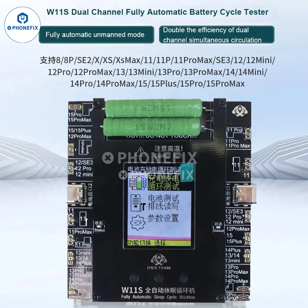 

Двухканальный тестер цикла аккумулятора OSS W11S, полностью автоматический бесконтактный режим для iPhone 11-15 Pro Max, модификация цикла номера
