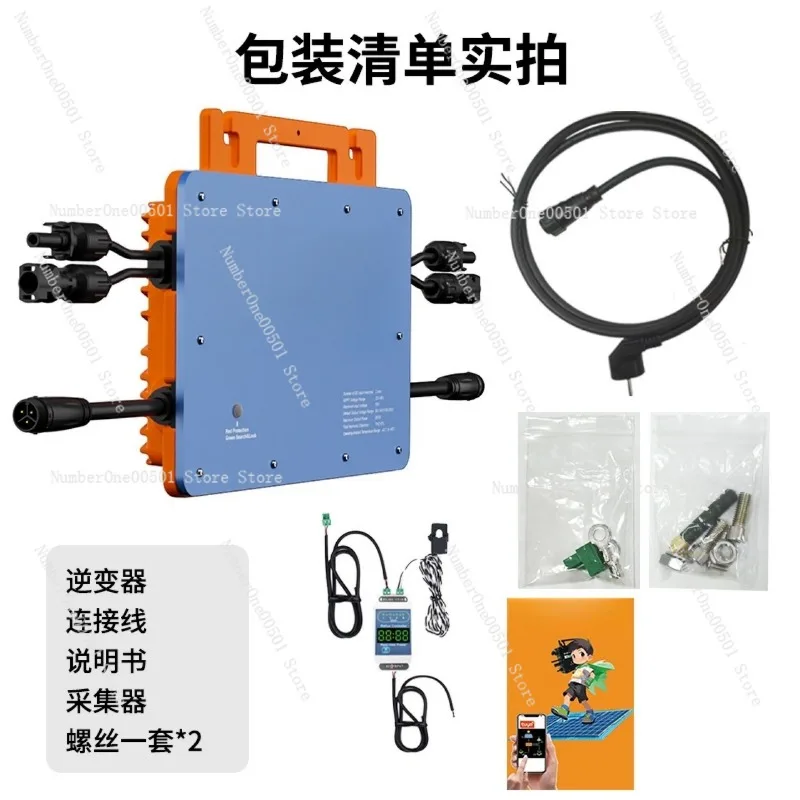 Smart Solar Micro Inverter Anti Reverse Flow Multiple Parallel Operation 800W 1000W
