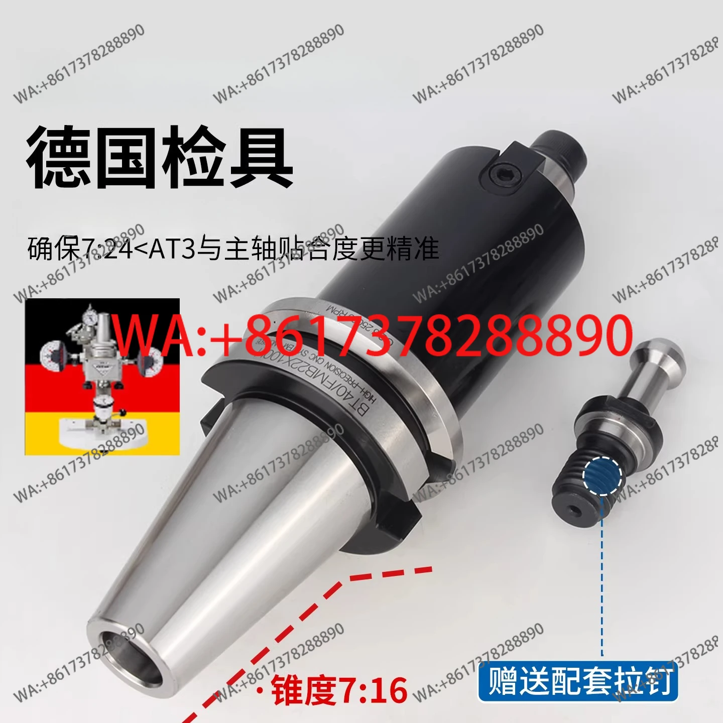 

Фреза для обрабатывающего центра с ЧПУ [модель с улучшенной динамической балансировкой] BT30/40/50-FMB16/22/27/32