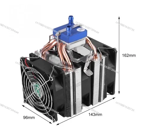 

120W household fish tank refrigerator chiller, small cooling water circulator 12V mini semiconductor refrigerator