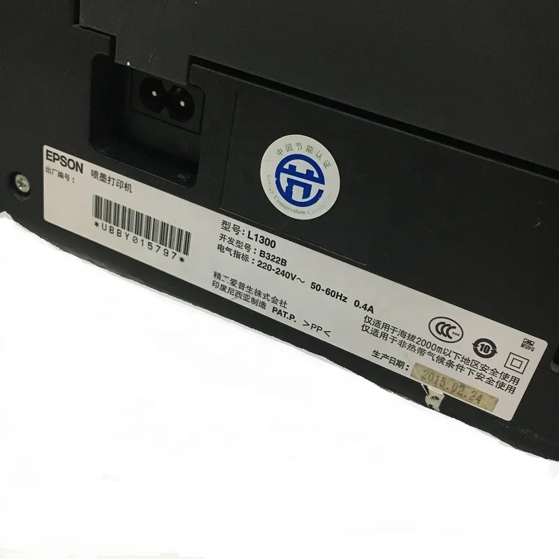 نافثة للحبر أصلية عالية الجودة لطابعة A3 A4 4 ألوان لطباعة تي شيرت التسامي Epson L1300