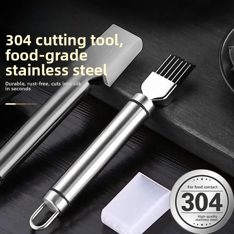 Ultra-Thin 304 Stai…