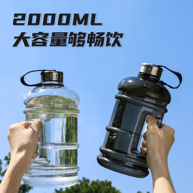 2.2L/77.42oz Large Capacity Drop-Proof Water Bottle Gym Dumbbell Cup Portable Bucket