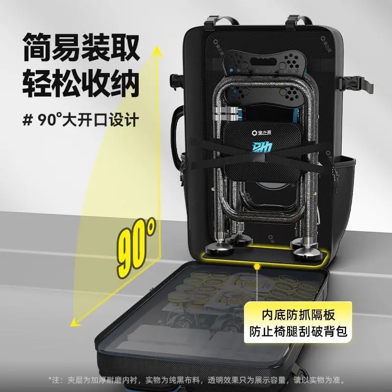 حقيبة كرسي الصيد Yuzhiyuan مع حقيبة ظهر مزدوجة الكتف وحقيبة تخزين معدات الصيد #4