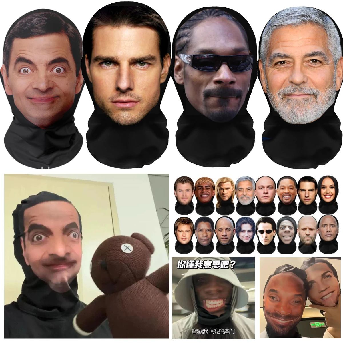 Cosplay 3D Printed Kanye Mask Stretch Mesh Full Face Mask Men Women Role Play Headdress Halloween Fashion Balaclava Headdress