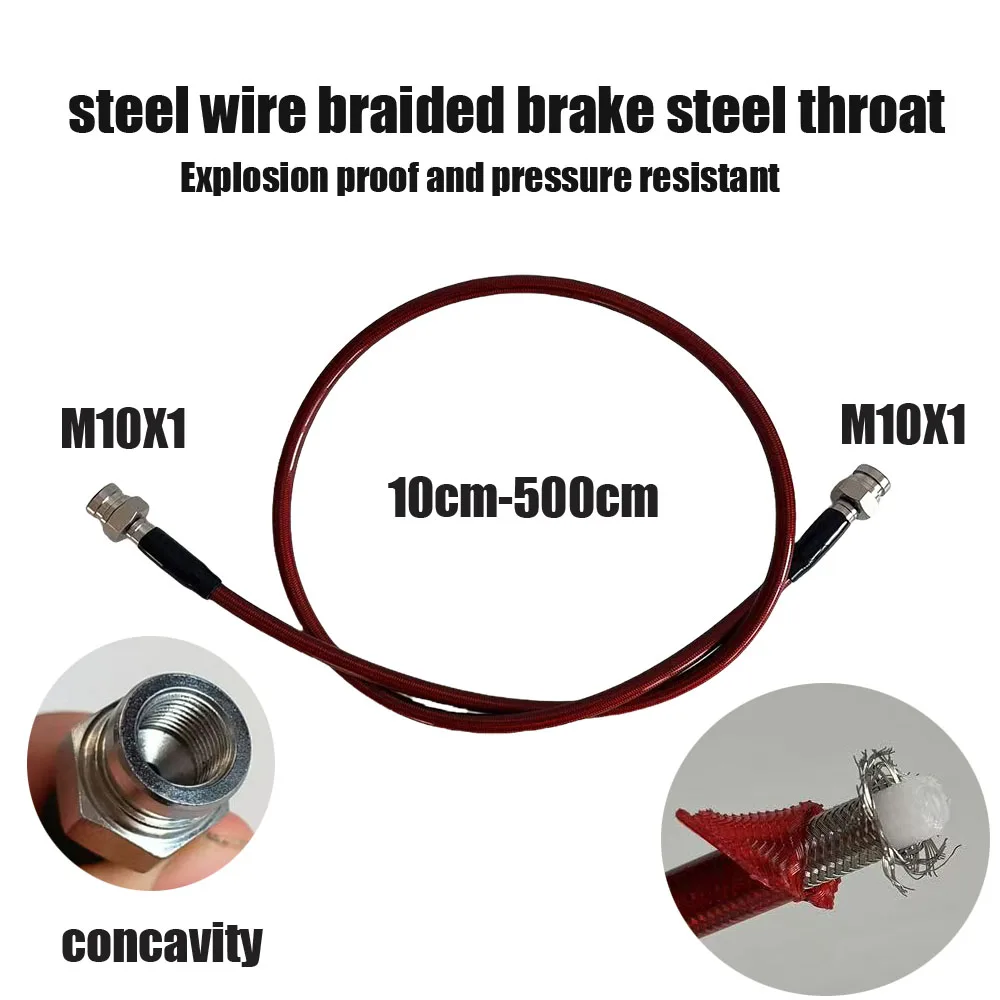 M10X1mmFemale Automotive Hydraulic Brake Hose Steel Wire Braided Brake Pipe Clutch Oil Pipe Corrosion Resistance Resist Fatigue