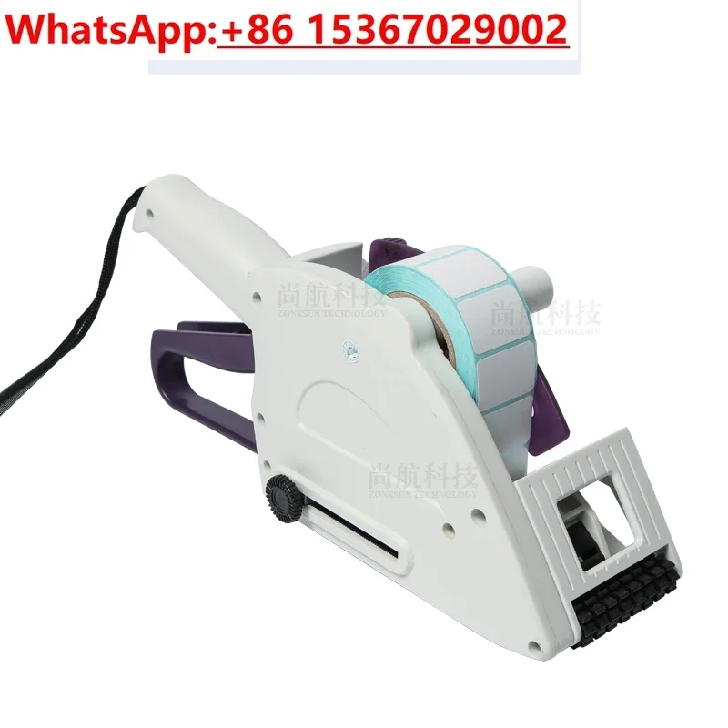 Handheld self-adhesive labeling machine, round bottle, square bottle, flat manual, fast packing, small label marking machine
