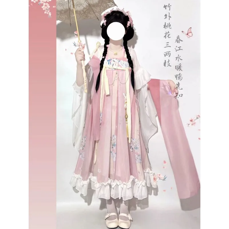 3 cores dinastia tang princesa hanfu vestido terno estilo chinês para mulheres kawaii impresso comprimento do peito underskirt vestidos S-XL