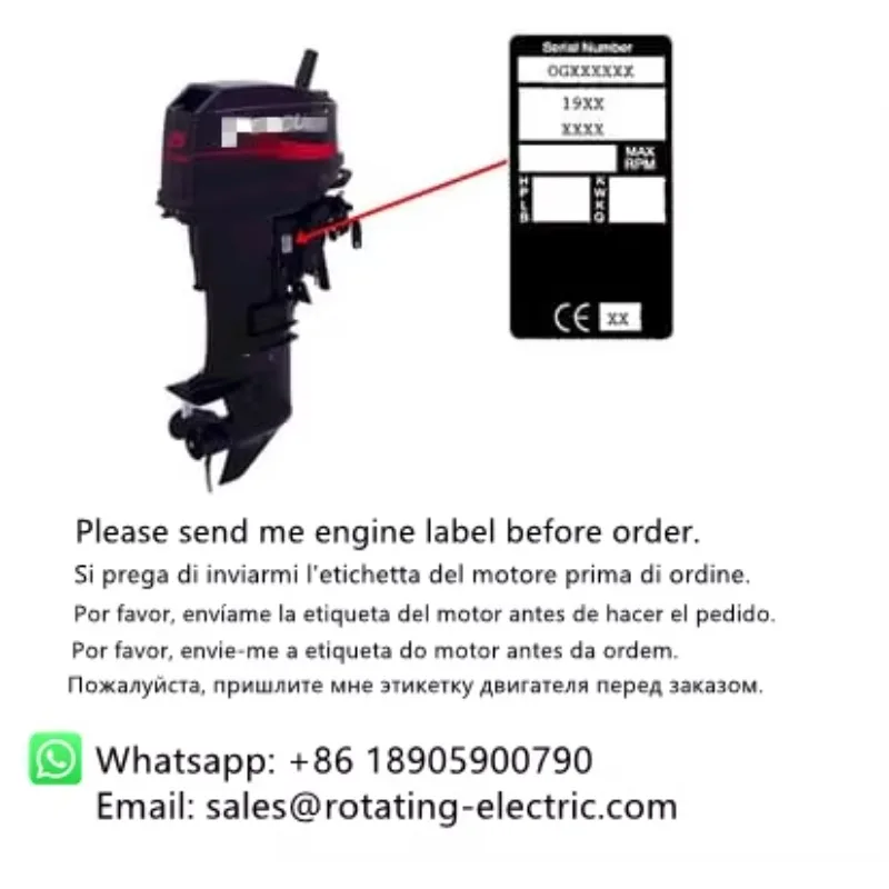 Electric Start Kit for Yamaha E40 E40XMH Hangkai Pioneer Hidea HD40F T40 Mikatsu M40 40HP 703CC 2-Stroke Outboard Motor