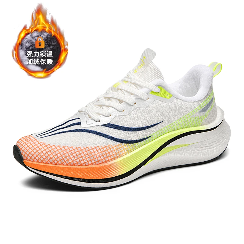 

Sports and leisure shoes, men's shoes, marathon oversized air cushioned shoes, fly woven all season rubber, wear-resistant, anti