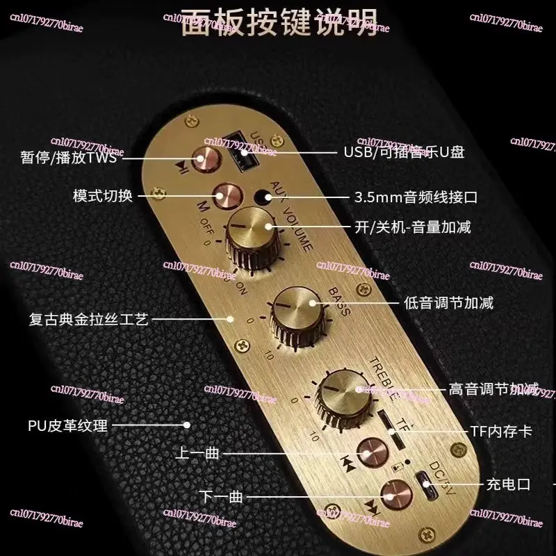 

Retro Audio TWS Wooden Bluetooth Speaker M18 Rock Large Volume Huaqiang North Speaker