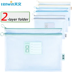 Tenwin 2 layers Mesh Zipper Pouch Document Bag Waterproof Zip File Folders A4 School Office Supplies Pencil Case Storage Bags