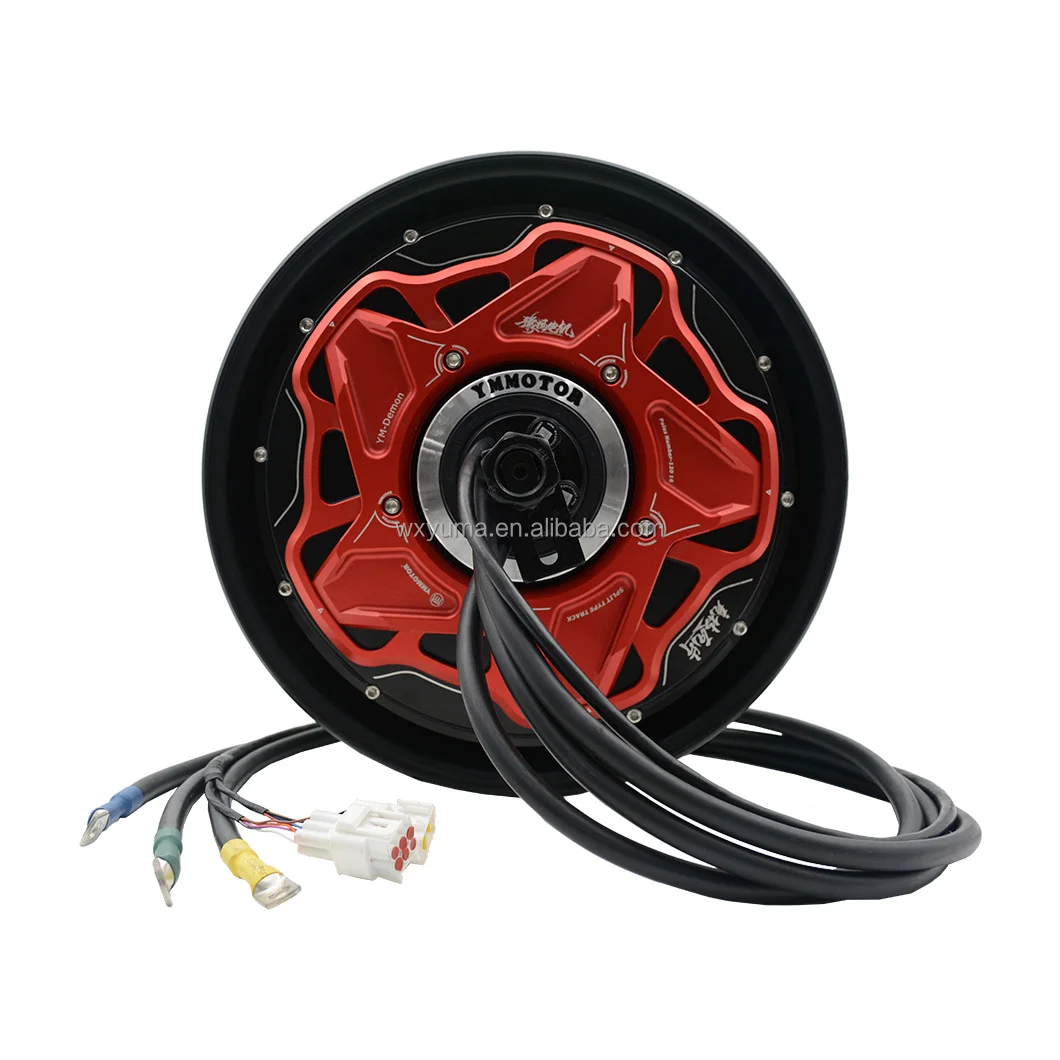 

Customizable 12inch TTS 1500W Electric Motorcycle Wheel Brushless Hub Motor for Export Market