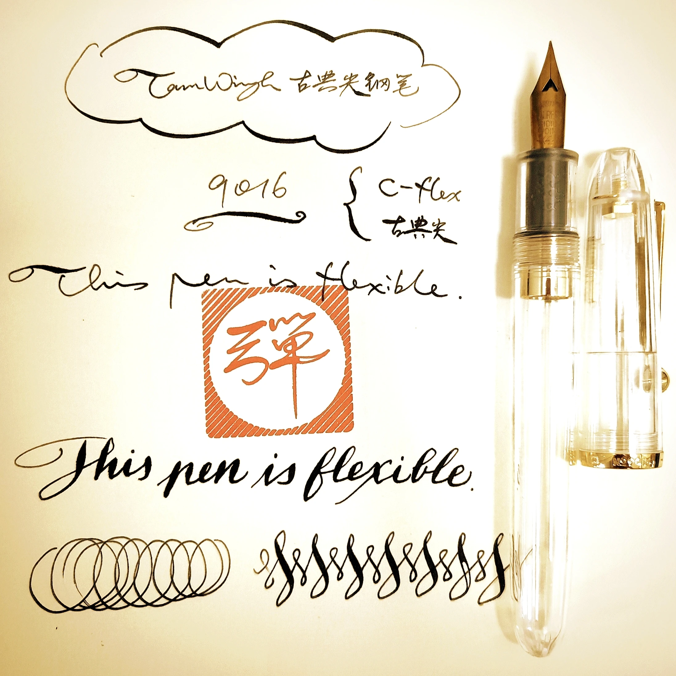 

Jinhao 9016 Transparent Fountain Pen Creative C-Flex Flexible Nib Classical Softness Flexare Business Modification Writing Pen