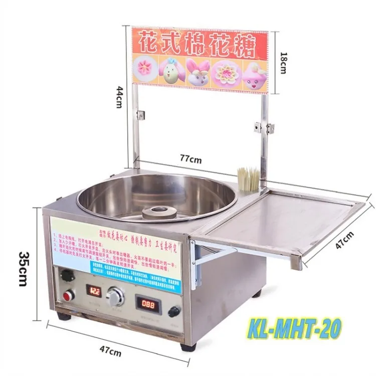 Hot Sale gas and electric Commercial cotton candy floss machine for sale