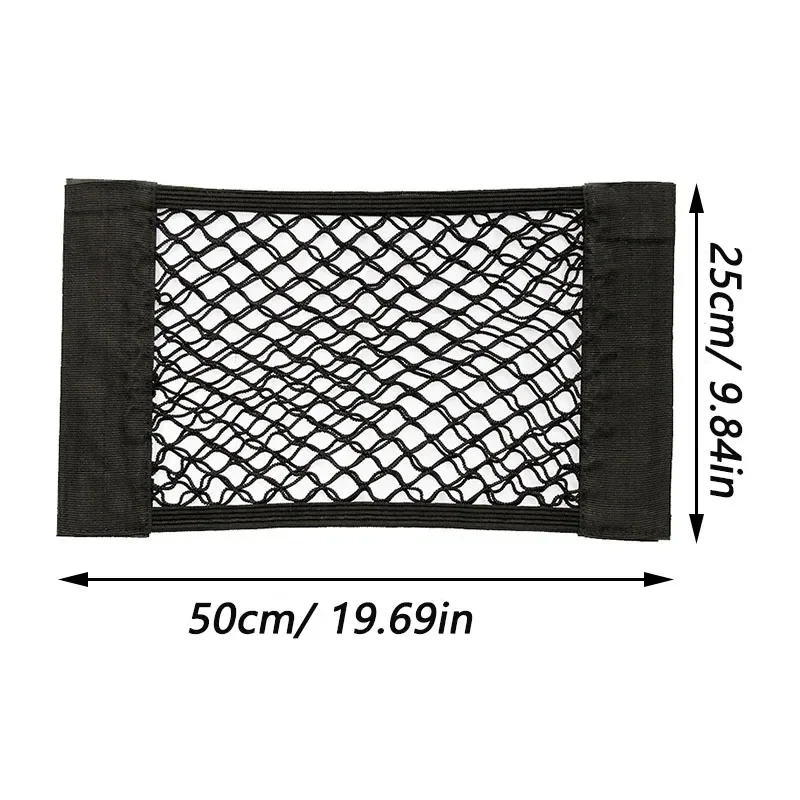 50 x 25 cm, 1 Auto-Netz, Kofferraum-Aufbewahrungstasche, Gepäck-Aufbewahrungstasche, doppelter Stretch-Klettverschluss, Auto-Aufbewahrungsnetz, Tasche, Netz-Aufbewahrungsnetz
