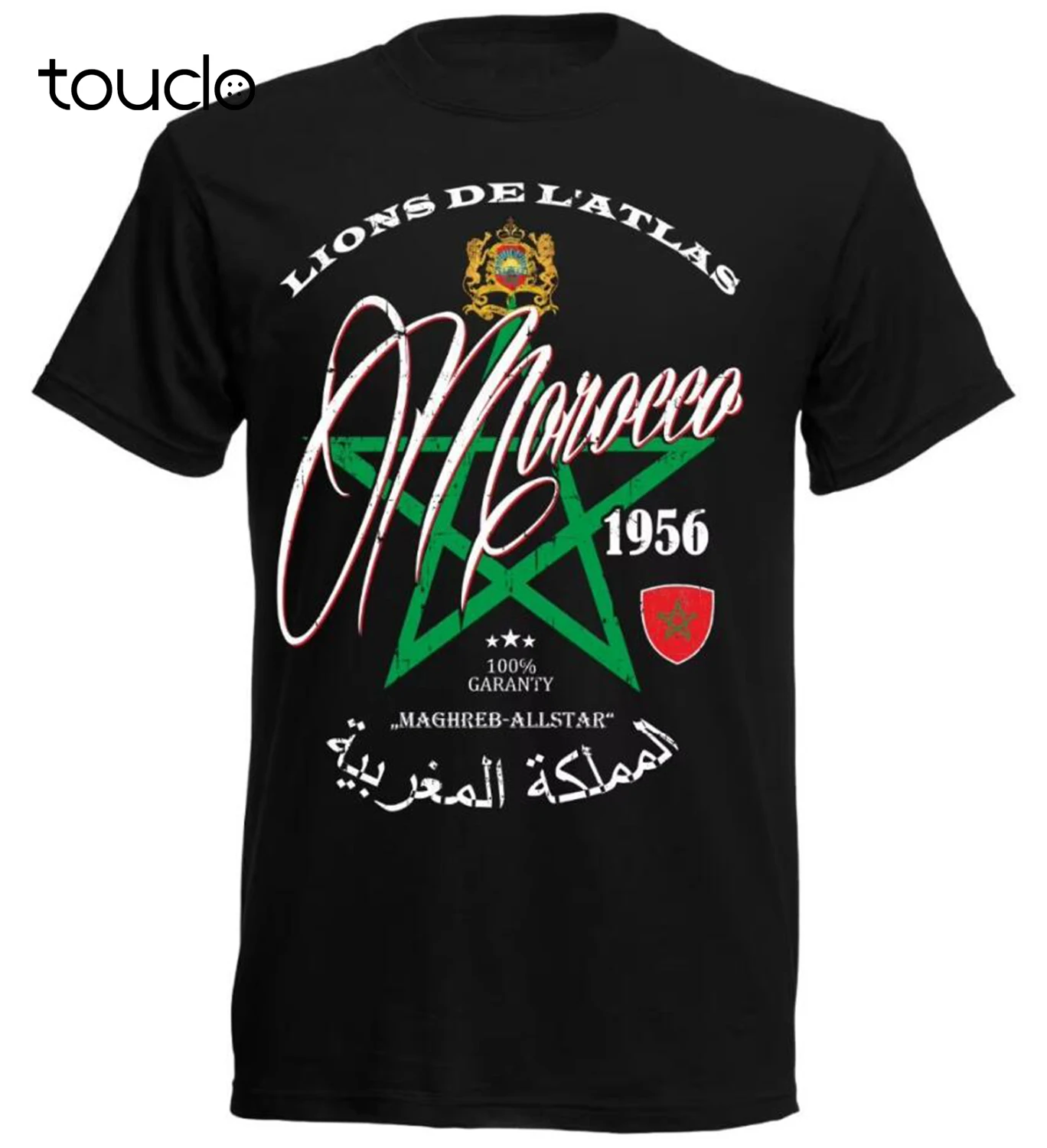 Marokko T-Shirt Men'S Footballer Soccers  Morocco 1956 Summer O-Neck Fashion Casual High Quality Casual Tee Shirts