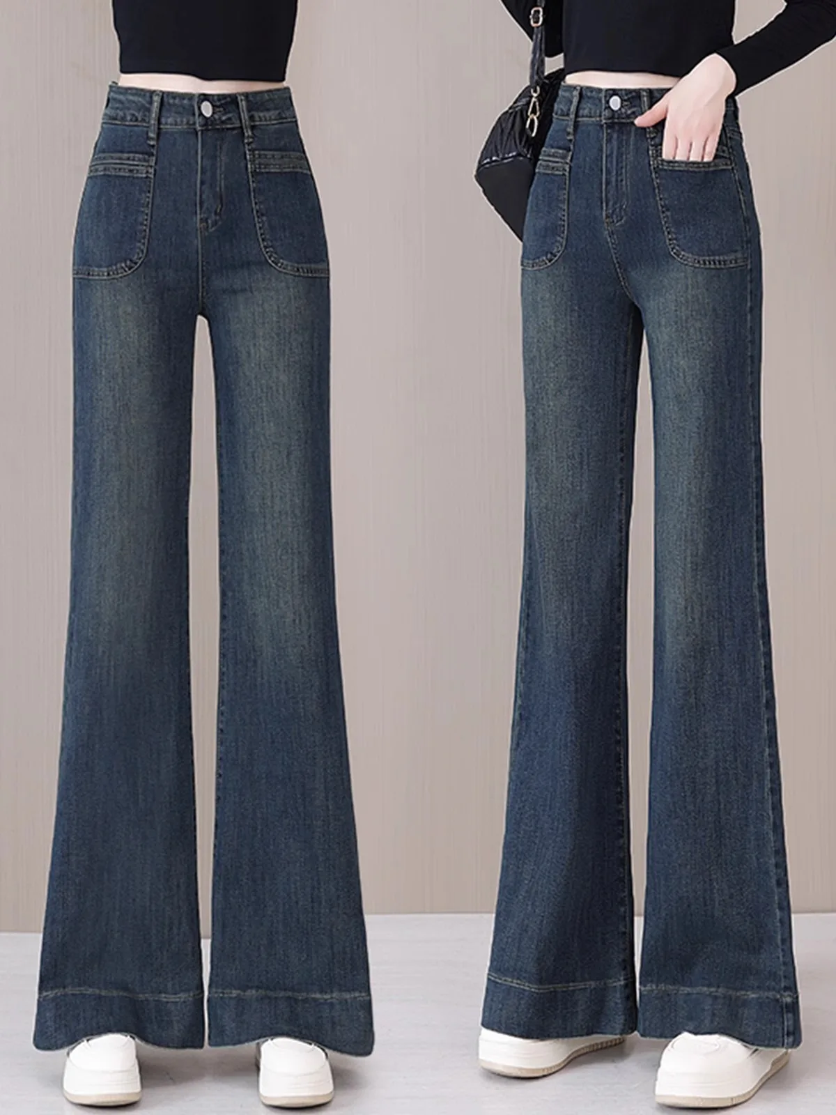 

High Waist Wide Leg Denim Flared Pants Women's Elastic Jeans Spring Autumn New Style Loose Long Trousers Retro Bell Bottoms
