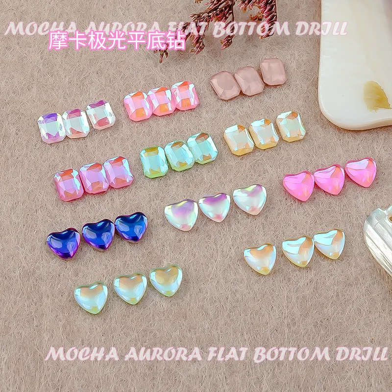 20PCS Bright Sparkle Mocha Aurora Octagonal Love Flatback Diamonds Nail Art Rhinestones Jewelry Decorations Manicure Ornaments