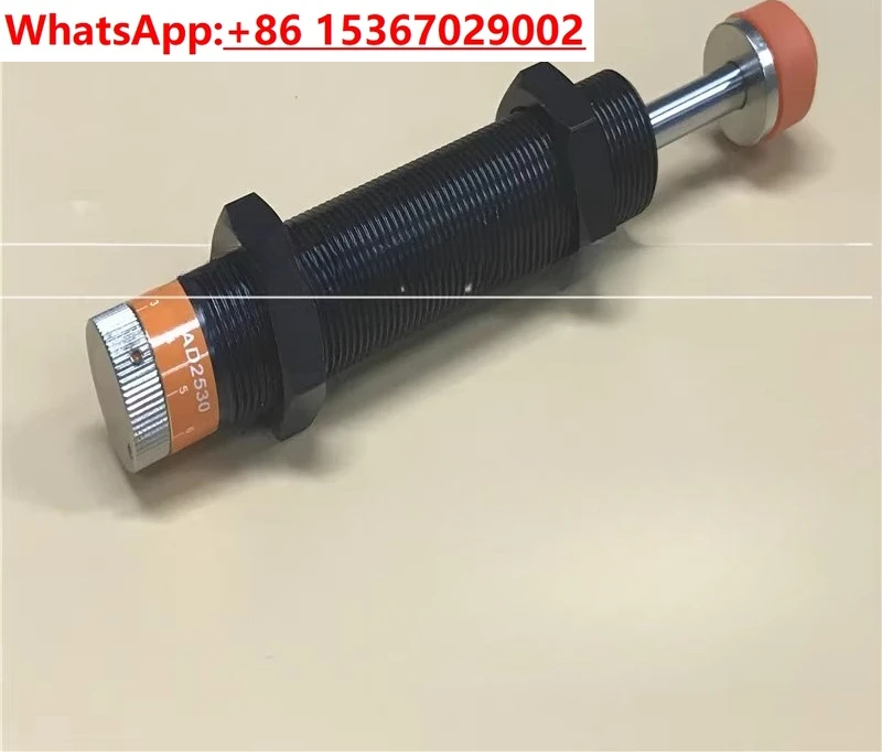 AD2530, AD2540, AD2… - image