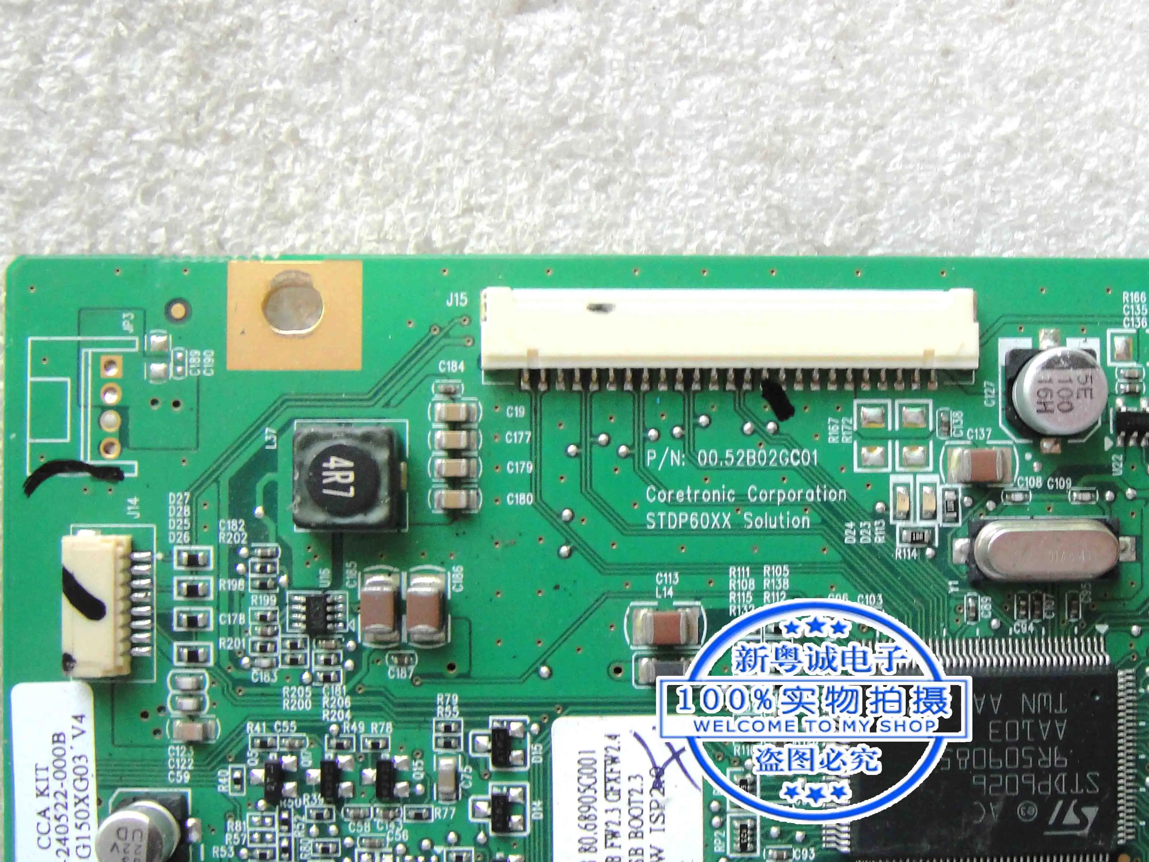 00.52B02GC01 STDP60XX Solution AUO G150XG03 V4 Industrial motherboard