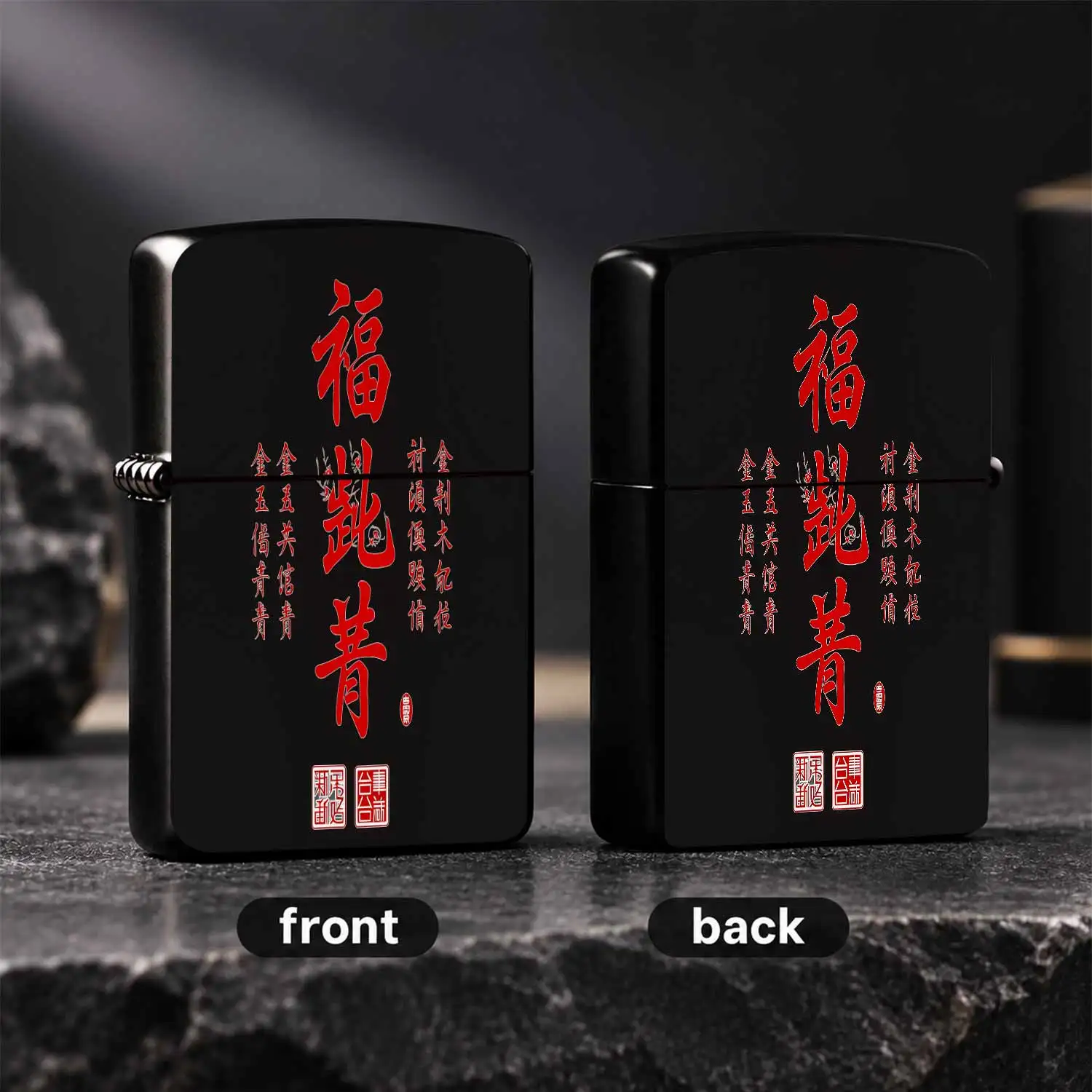 Style Auspicious Calligraphy Lighter Black Background Red Fortune Character Decor Portable Practical Ignition Device For Daily Commute Outdoor Gatherings Festive Gifting Multi-Scenario Use Exquisite Unique Souvenir Acce A Humorous And Inter