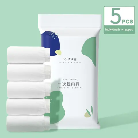 일회용 여성 여행 프린트 팬티, 임신 속옷, 산후 면 속옷, 1 회 사용, 5 개