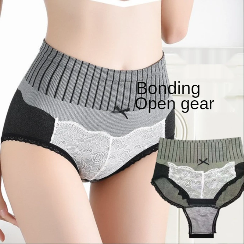 Women's Open Crotch High Waist Cotton Underwear Japanese Breathable Waist Briefs Lace Open Crotch Boxer Convenient Outdoor Sex