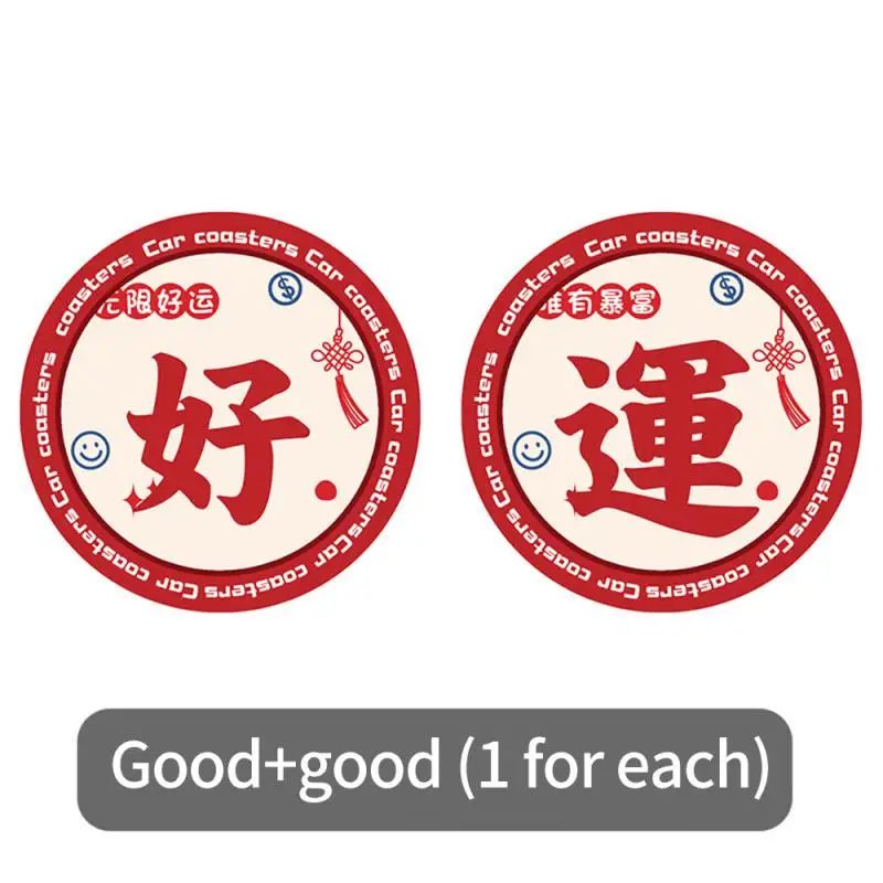 ที่วางแก้วของสเตชั่นแวกอนแผ่นรองถ้วยน้ำกันลื่นชิ้นส่วนรถยนต์อเนกประสงค์ที่เก็บของในรถทั่วไปสำหรับอุปกรณ์เสริมภายใน