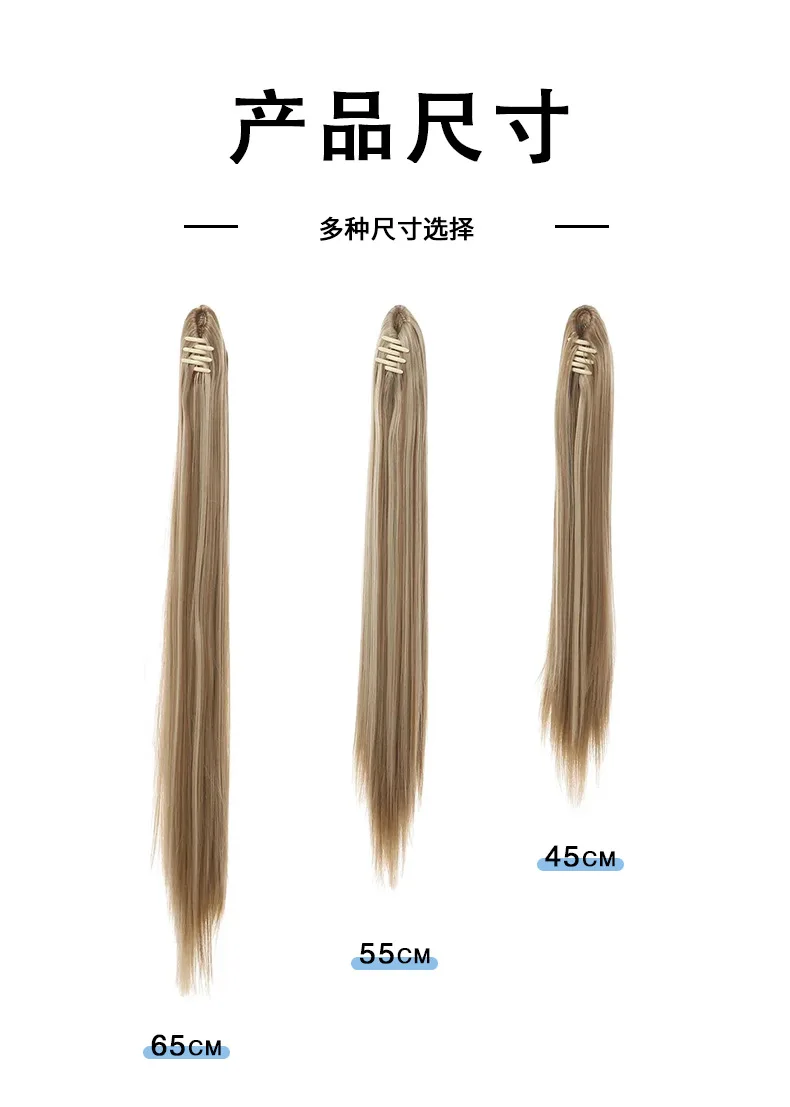 Ponytail Clip On Style, Wig With Long Straight Hair, Multi Color Design, Hair Ends, Women's Style