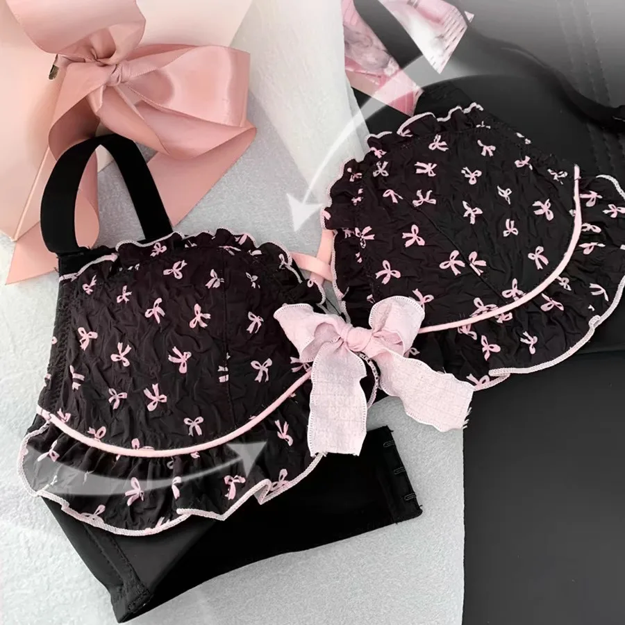 Sweet teenage underwear Japanese sexy lace bra set pure desire small breasts gathered to show large bra women push up lingerie