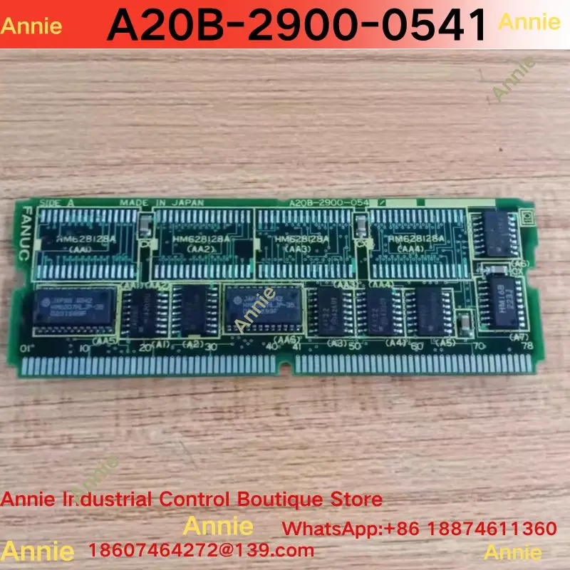Second-hand test OK，Motherboard A20B-2900-0541