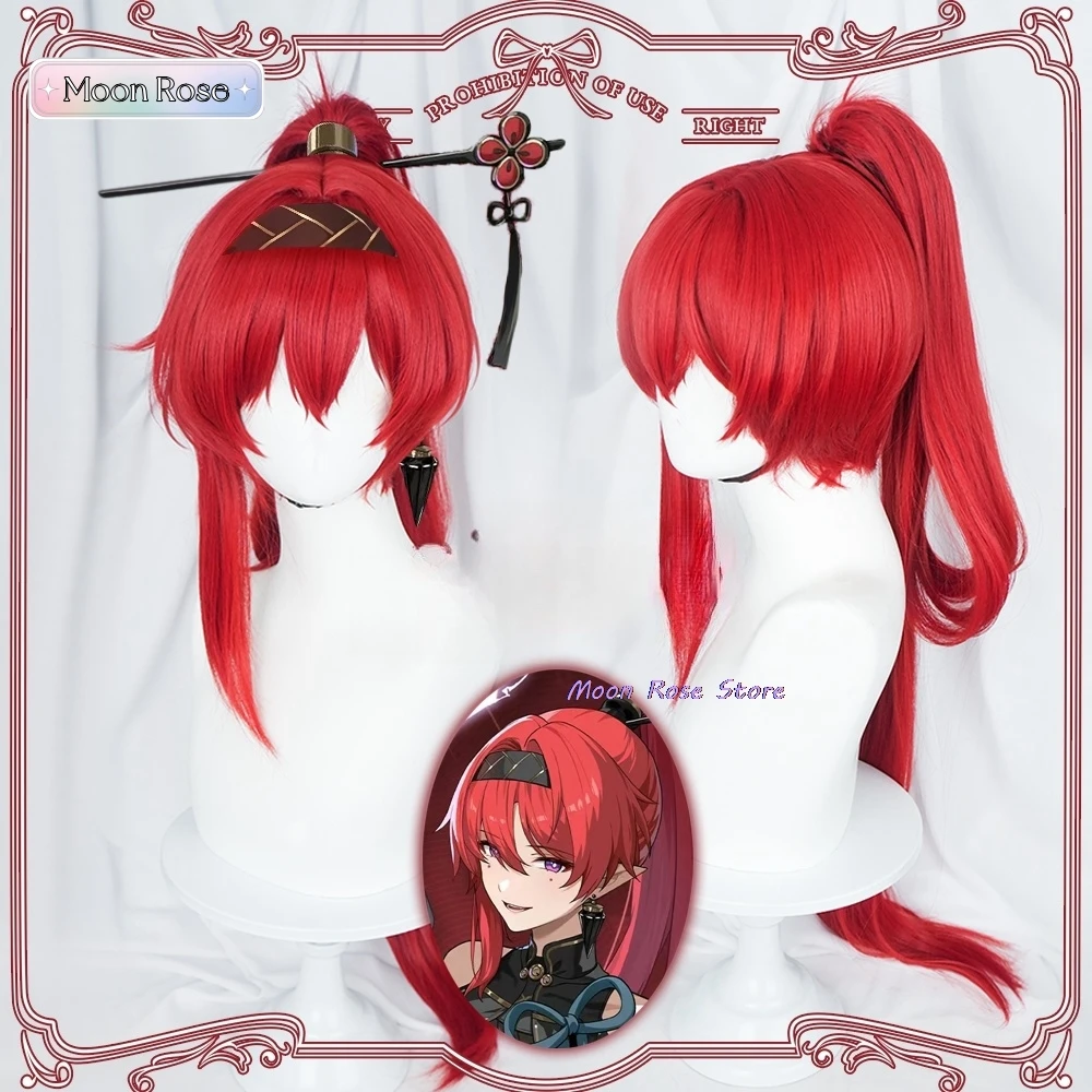 Yinlin Anime Cosplays Wuthering Waves Cosplay Red Wig Costumes Women Figures Clothes Adult Costume Woman Custumes Cos Men's Kid