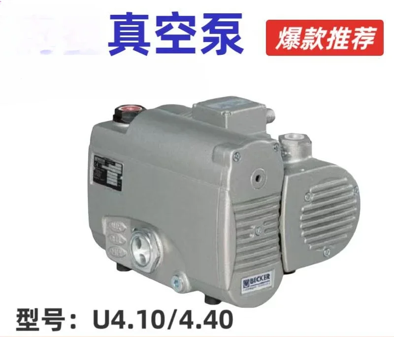 Shell VTLF series oil-free vacuum pump, printing pump, real price