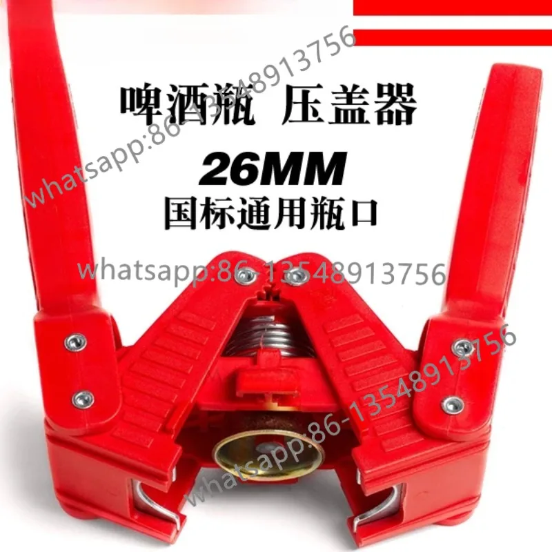 FK101 [26MM American wine bottle capper/beer bottle sealing capping machine/crown cap]